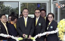 รพ.ศรีธัญญา ปรับโฉมบริการยุคใหม่