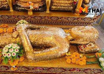 กราบพระนอนปางถวายพระเพลิงพระบรมศพ สมัยอู่ทอง วัดพระนอน สุพรรณบุรี