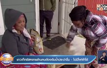 ชาวเท็กซัสต้องต้มน้ำดื่ม-ไม่มีไฟฟ้าใช้