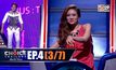 THE CHOICE THAILAND เลือกได้ให้เดต EP.04 [3/7]