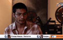 พูดคุยอย่างเจาะลึกกับคนทำหนังเลือดใหม่ “มรว. เฉลิมชาตรี ยุคล” ตอน2