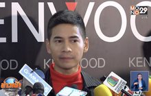 “ฟรอยด์” เปิดใจถูกกล่าวหามอมยา นศ. ยันไม่รู้เห็นเจลลี่กัญชา