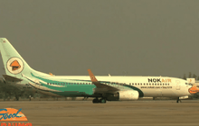 ผลสอบนักบินนกแอร์พบชั่วโมงบินเกิน