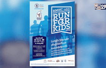 RMHC มินิ มาราธอน ‘Run For Kids’ วิ่งเพื่อน้อง 2015