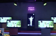 ​“ซัมซุง” เผยโฉมโทรทัศน์หน้าจอแนวตั้งครั้งแรก