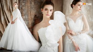 ชุดแต่งงาน 2019 ดีเทลชัด ปักด้วยคริสตัส ส่งให้คุณสวยราวกับเจ้าหญิงของงาน