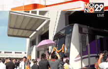 Motion News Break 4 (12-12-58)