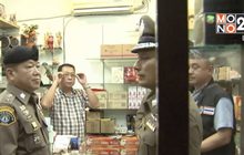 ตร.บุกตลาดใหม่ดอนเมือง ยึดอาหารเสริมไร้ อย.