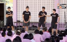 MONO BASKETBALL DREAM ปลุกฝันยัดห่วงเยาวชนไทย By GSB