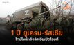 [1 ปี รัสเซีย-ยูเครน] ไทม์ไลน์สำคัญ หลังรัสเซียเปิดฉากโจมตียูเครน