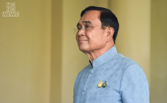 ‘บิ๊กตู่’ โพสต์ 9 ปี ตำแหน่งนายกฯ ชี้ประเทศพัฒนาก้าวกระโดด