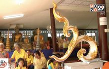 สร้างช่อฟ้าอุโบสถเลข ๙ แห่งเดียวในไทย