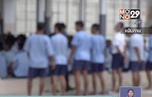 คุก 2 ปี “ยงยุทธ” ศาลไม่อนุญาตให้ฏีกาคดีอัลไพน์