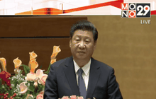 ผู้นำจีนยืนยันพร้อมกระชับสัมพันธ์เวียดนาม