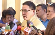 ครม.ไฟเขียวมาตรการกระตุ้นเศรษฐกิจรอบใหม่