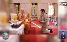 สมเด็จพระสังฆราชทรงห่วงผู้ประสบเหตุกราดยิง