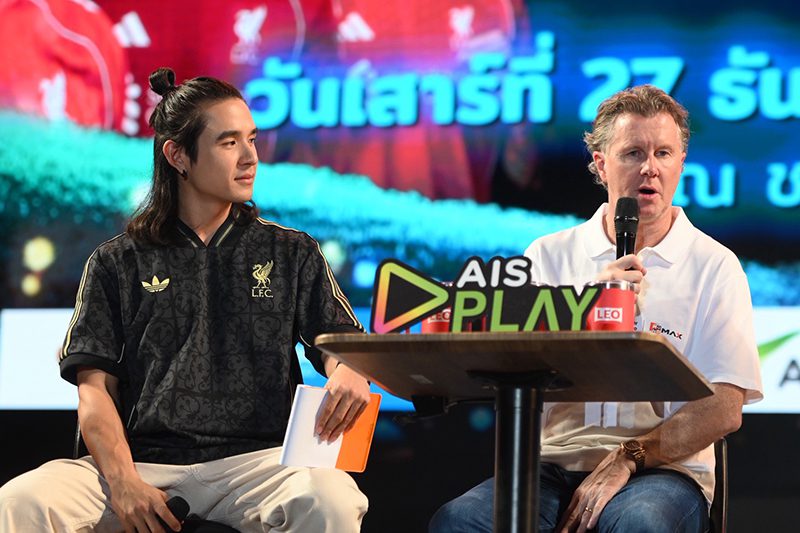 สตีฟ แม็คมานามาน