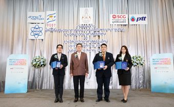 นักวิจัยโลหิตวิทยา มหาวิทยาลัยมหิดล คว้ารางวัลนักวิทยาศาสตร์ดีเด่น ประจำปี 2565