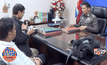 ตร.ยันกลุ่มชายฉกรรจ์ปล้นเสี่ยทัวร์บ่อนกัมพูชา ไม่ใช่ทหาร