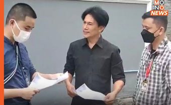 รวบ “ต๊ะ บอยสเก๊าท์” ตร. แจ้ง 3 ข้อหา ปมหวยทิพย์ ด้านเจ้าตัวปฏิเสธ