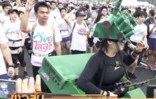 ประชาชนร่วมกิจกรรมวิ่งไล่ลุง