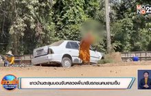 ชาวบ้านตะลุมบอนจับหลวงพี่เมาขับรถชนคนงานเจ็บ