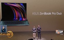 Asus เปิดตัวแล็ปท็อป 2 หน้าจอ ความละเอียด 4K
