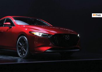 เปิดสเป็ค Mazda3 2019 รุ่นวางขายในตลาดยุโรปที่มาพร้อมขุมพลัง SkyActiv-X