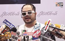 “เป๊ก-โอ๊ต” ให้กำลังใจ “ป๊อบ ปองกูล” ฝ่ามรสุมพิษข่าวคบซ้อน 