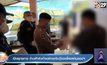 เปิดยุทธการ ข้ามฟ้าล่าแก๊งปล่อยเงินกู้ดอกโหดผ่านแอปฯ