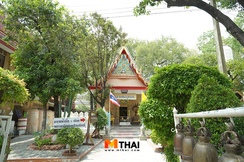 วัดกำแพง