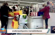 ชาวอังกฤษแห่ตุนอาหาร ทางการย้ำมีเพียงพอ