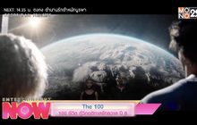 The 100  100 ชีวิต กู้วิกฤติกาลจักรวาล ปี 6 ทุกวันเสาร์-อาทิตย์ เวลา 16.55. น.