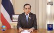 นายกฯ แถลงการณ์เดินหน้าประเทศ มอบ 5 ภารกิจให้ รมต.