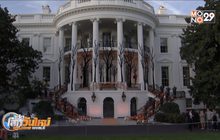 “ทรัมป์” จัดงานฉลองเทศกาลฮาโลวีน