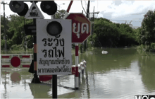 รถไฟใต้ยังปิดให้บริการจากน้ำท่วม