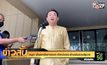 อนุชา เชื่อสภาเป็นทางออก-หัวหน้าปชป.ย้ำจุดยืนร่วมรัฐบาล