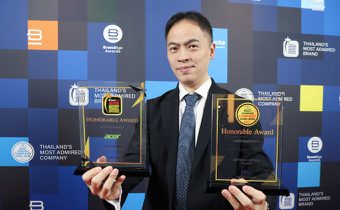 เอเซอร์คว้า 2 รางวัลจาก BrandAge ตอกย้ำผู้นำตลาดไอทีไทย เดินหน้าพอร์ตนวัตกรรมครบวงจร สร้างการเติบโตอย่างยั่งยืน