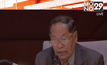 ประชุมคกก.พัฒนาและรณรงค์การใช้หญ้าแฝก