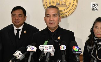 เซ่นปม “คุกวีไอพี” ล่าสุดถูกสั่งให้ออกจากราชการไว้ก่อนอีก 4 ราย