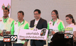 AIS มอบรางวัลและกำลังใจให้แก่ทัพนักกีฬาโอลิมปิกไทย
