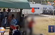 แพทย์ชี้ ผู้ประท้วงเมียนมาที่ถูกยิงด้วยกระสุนจริงอาจไม่รอดชีวิต