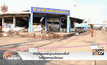 ฝ่ายพิสูจน์หลักฐานเข้าตรวจพื้นที่ไฟไหม้สหกรณ์โคออป
