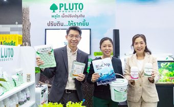 “ไว้ท์เครน ไบโอเทค กรุ๊ป” รีแบรนด์พลิกโฉมครั้งใหญ่ ชูกลยุทธ์ “BIOTEC” บุกตลาด เดินหน้านวัตกรรมจุลินทรีย์ และสารปรับปรุงดินเพื่อความยั่งยืน