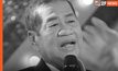 “สุดเศร้า” ศิลปินแห่งชาติ “ไวพจน์ เพชรสุพรรณ” เสียชีวิตแล้ว