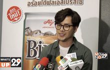 What’s up 29 พาคุณผู้ชมไปบุกกันถึงกองถ่าย “เบอร์ดี้ เอสเปรสโซ สูตรใหม่”