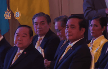รัฐบาลแถลงผลงาน 2 ปี