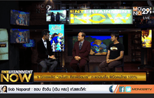 “อนันตา ศิลาพิชิตมาร” ภ.แอนิเมชั่น ฝีมือคนไทย 100%
