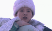 Fox Volant of Snowy Mountain จิ้งจอกอหังการ ผ่ายุทธจักรหุบเขาหิมะ