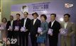 ดร.ประทีป ตั้งมติธรรม สร้างสรรค์หนังสือ “ประทีปทัศน์ III”